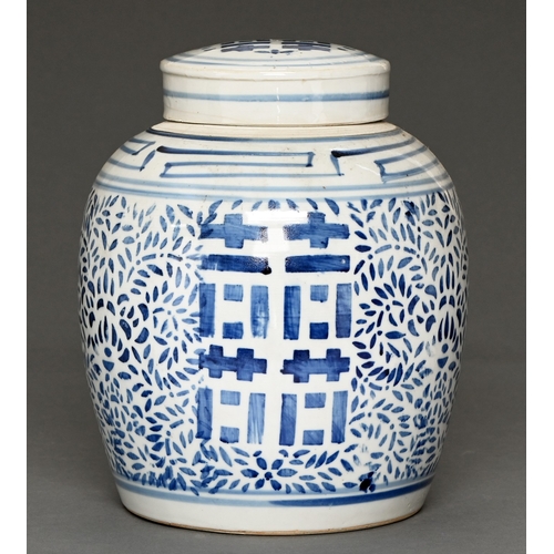 477 - A Chinese blue and white ‘double happiness’ temple jar and cover, 20th c, 25cm h