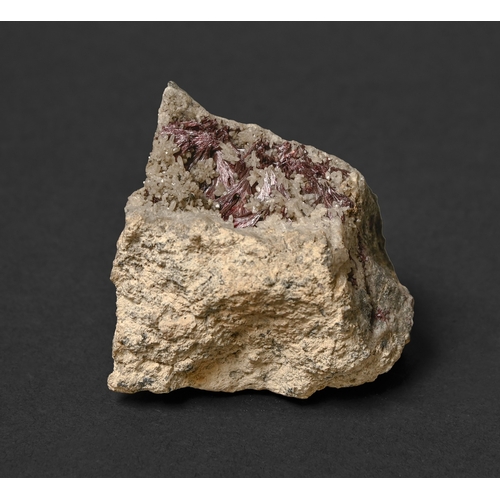 595 - Pyrrhotine crystals on Calcite with Albite and Quartz, Morro Velho Mina, Rio das Velhas, Minas Gerai... 