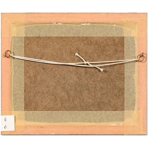 689 - Indian School, 20th century - Figures of the Mughal Court, a pair, gouache and gilt, 11 x 7.5cm, fra... 