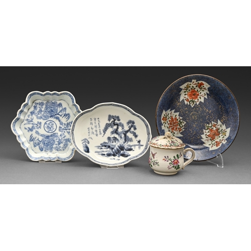310 - A Chinese famille rose custard cup and cover, late 18th c, enamelled with flowers and a butterfly, 6... 