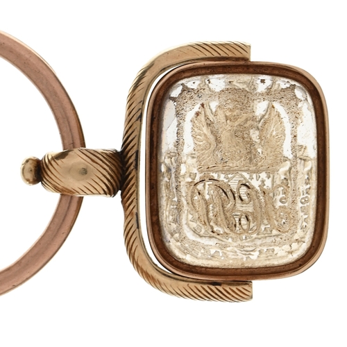 66 - Two Victorian gold fob seals, with cornelian or glass armorial intaglio and a Chinese silver sycee, ... 