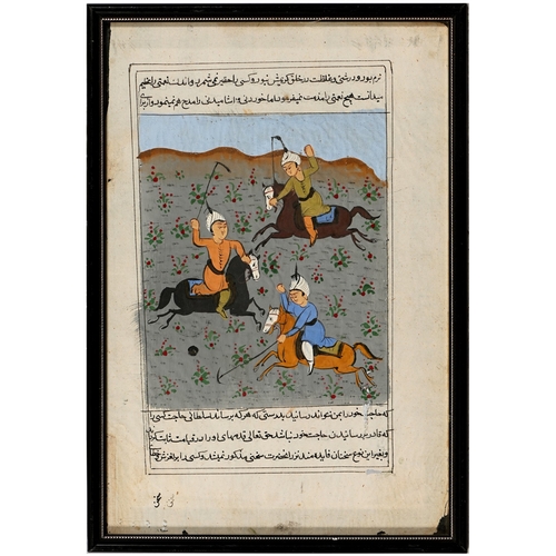 667 - An Indian illuminated leaf, 19th c, in the Mughal manner, centred by a dignitary on horseback, with ... 