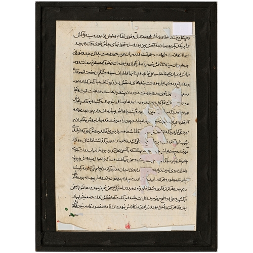 667 - An Indian illuminated leaf, 19th c, in the Mughal manner, centred by a dignitary on horseback, with ... 