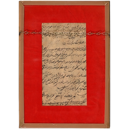 667 - An Indian illuminated leaf, 19th c, in the Mughal manner, centred by a dignitary on horseback, with ... 