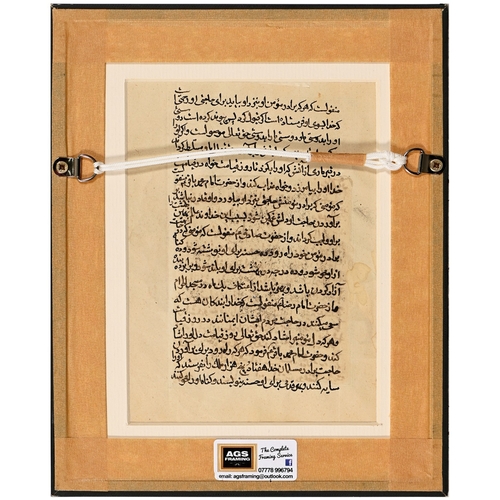 667 - An Indian illuminated leaf, 19th c, in the Mughal manner, centred by a dignitary on horseback, with ... 