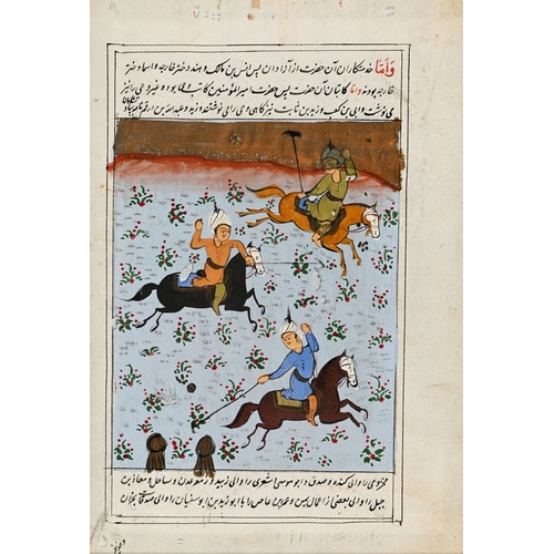 667 - An Indian illuminated leaf, 19th c, in the Mughal manner, centred by a dignitary on horseback, with ... 
