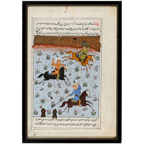 667 - An Indian illuminated leaf, 19th c, in the Mughal manner, centred by a dignitary on horseback, with ... 
