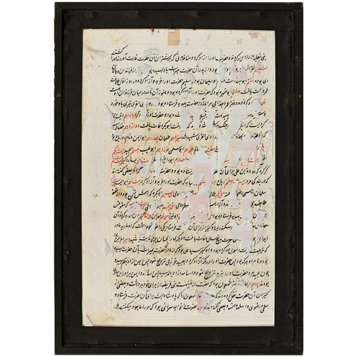 667 - An Indian illuminated leaf, 19th c, in the Mughal manner, centred by a dignitary on horseback, with ... 