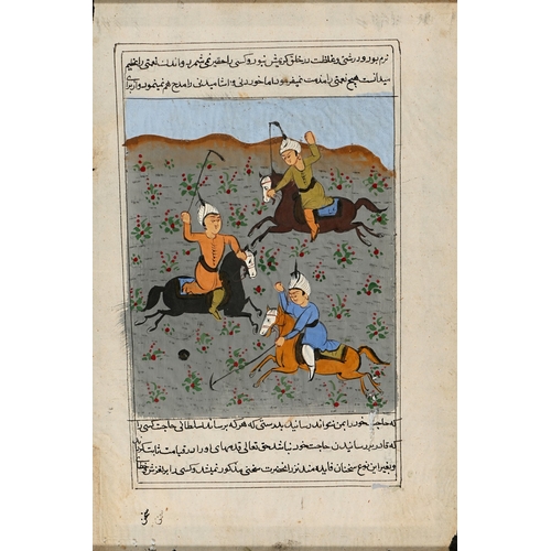 667 - An Indian illuminated leaf, 19th c, in the Mughal manner, centred by a dignitary on horseback, with ... 