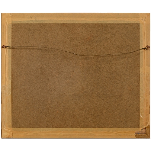 668 - Simon Bull (b. 1958) - Nero, signed, titled and numbered 135/250 in pencil by the artist, etching, 1... 