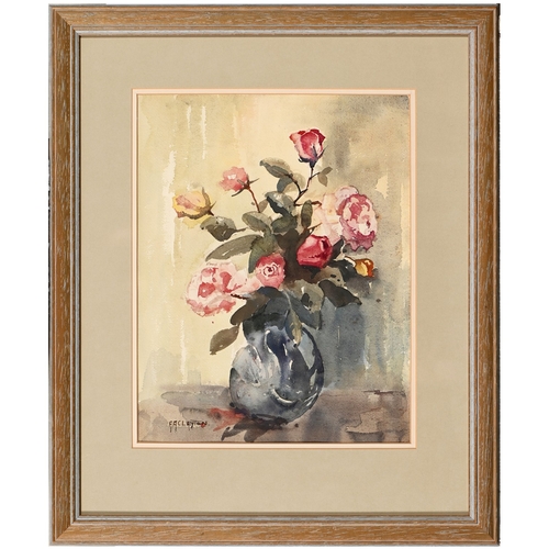 673 - M. Goodman, 2014 - Wollaton Hall, Nottingham, signed and dated, watercolour, 36.5 x 26.5cm; five wor... 