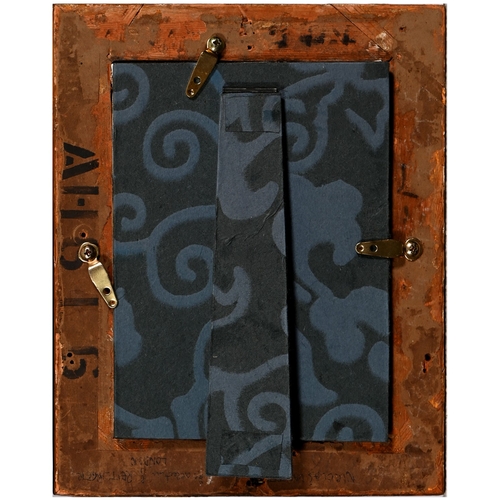 599 - Attributed to George Elgar Hicks RA - Schooners on the Shore, the background with figures, a church,... 