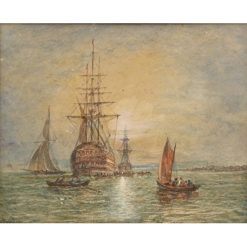 Lot 691       