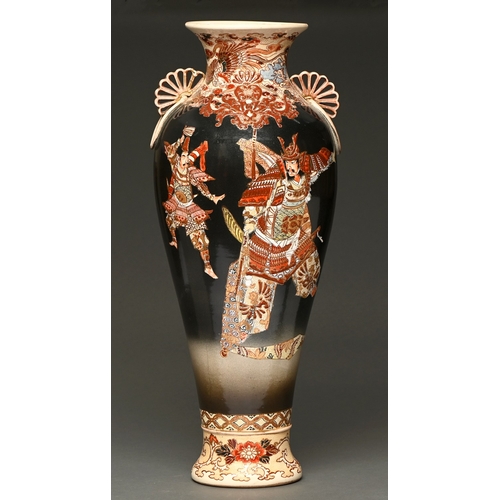 305 - A Japanese Satsuma baluster vase, first half 20th c, painted with samurai, with reticulated fan hand... 