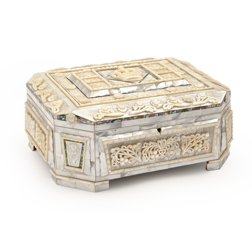 149 - A royal presentation carved mother-of-pearl and abalone jewel box, mid 20th c, the wooden box veneer... 