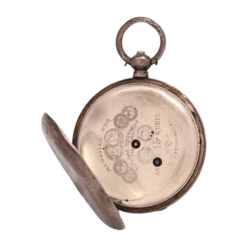 52 - A Swiss silver hunting cased keyless cylinder watch for the Russian market, c1900, the enamel dial i... 