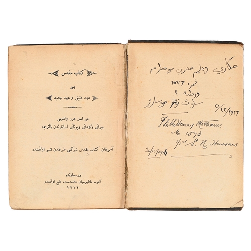 19 - Bible, Arabic. The Bible, the Old and the New Testament, [?Beirut]: American Bible Society, 1912, ca... 