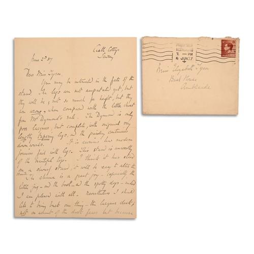 Lot 169       