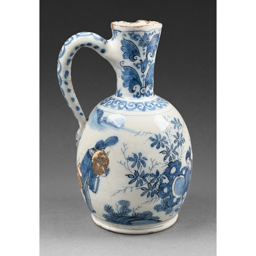 Lot 270       