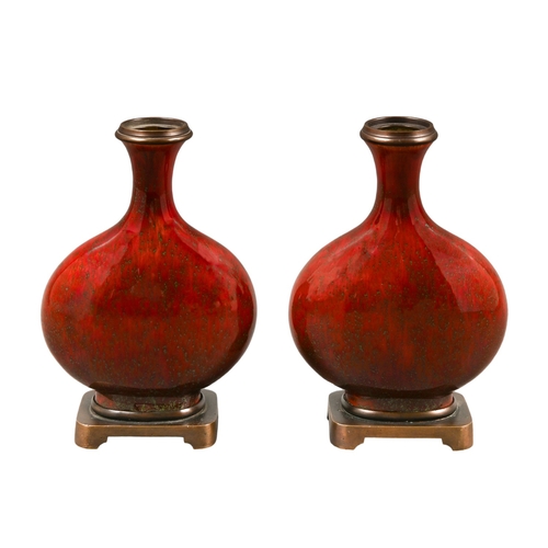 Lot 293       