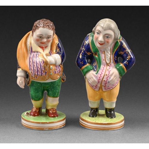 Lot 296       