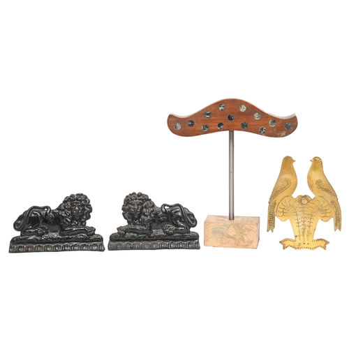 Lot 531       