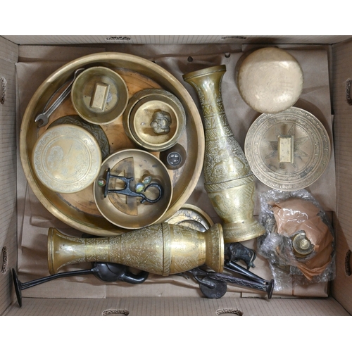 579 - Miscellaneous Middle Eastern and other metalware, early 20th c and later, to include a pair of engra... 