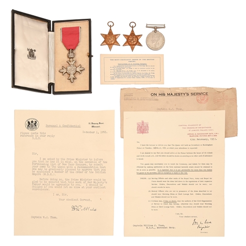Lot 491       