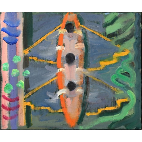 Lot 535       