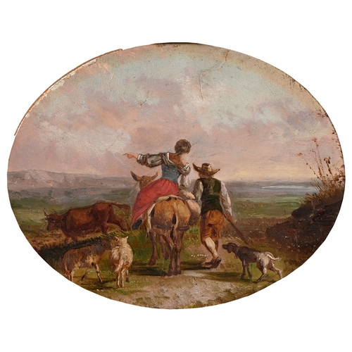 Lot 541       