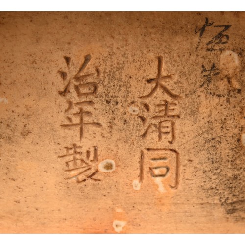 307 - Two Chinese flambé vases, Fanghu, incised Tongzhi 6 character mark and of the period (1862-1874), mo... 