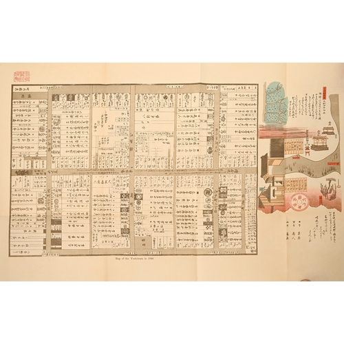 49 - China. Crane (Louise) & Crane (Kent, illustrator), China in Sign and Symbol, first edition, Shan... 
