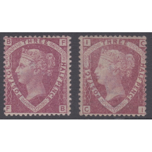 204 - 1870 1.1/2d Plate 1 in each of the listed shades, which contrast well
Both fine Unmounted Mint  SG.5... 