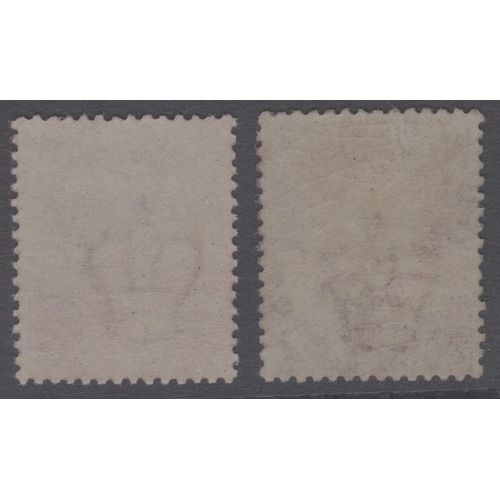 204 - 1870 1.1/2d Plate 1 in each of the listed shades, which contrast well
Both fine Unmounted Mint  SG.5... 