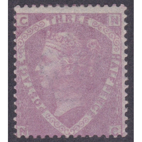 205 - 1870 1.1/2d Rosy Mauve (preared but not issued)- Good mint
Has a clear 1996 RPS Cert   SG.53a   Cat ... 