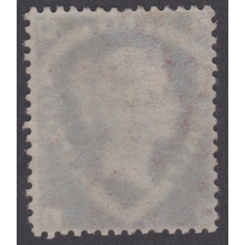 206 - 1870  1.1/2d Rosy Mauve (prepared for use but not issued)
Superb fresh mint with excellent original ... 