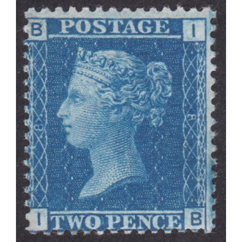 210 - 1858-70 2d Blue Plate 8 - Fine Unmounted mint - excellent original gum
good bright colour-  Cat £185... 