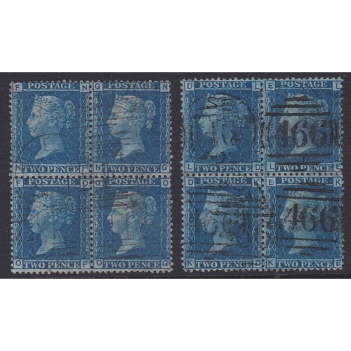 211 - 2d Blue Plates 7 and 8 both in blocks fo 4: Both very good/fine used
reasonably neatly cancelled -- ... 