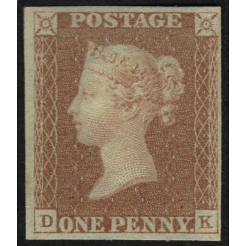 43 - 1841 1d Red From Plate 5 - Superb Unmounted Mint- with excellent original gum- 4 good  margins - lov... 