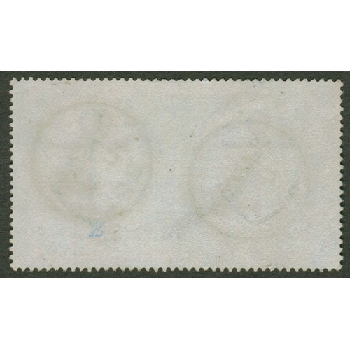 103 - 1867-83  £5 Orange on Blued paper- Cancelled by 2X Glasgow CDS cancels
(Early 1882 date and Deeper P... 