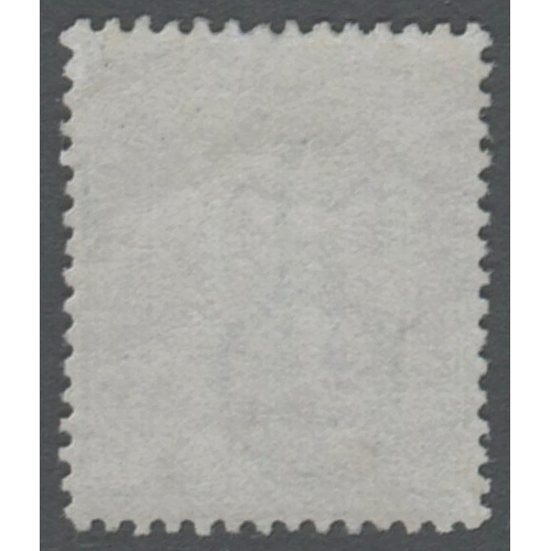 123 - 1880 2.1/2d Blue Plate 17- Fine unmounted mint with excellent
origianl gum- SG.142 Cat £575