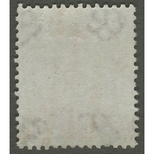 13 - 1863 3d Pale Rose Carmine- Mint with good original gum (just a light
trace of previous hinge. Has a ... 