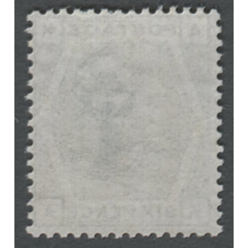 134 - 1873-80 6d Grey Plate 15- Very Fine Unmounted mint- Clean
and fresh with excellent original gum- SG1... 