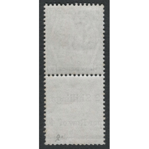 135 - 1873-80 6d Grey Plate 16 - Very fine marginal Unmounted Mint
Stamp fine clean and fresh with fine or... 