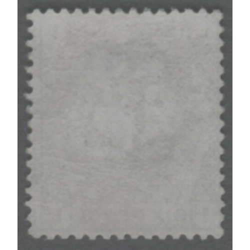 136 - 1873-80 6d Grey Plate 17 (Wk Rose) -Fine  fesh mint- no real sign of 
hinging  SG147- Cat £950