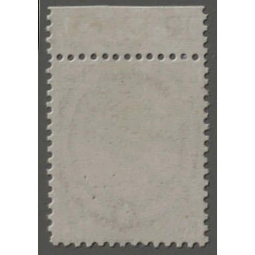 145B - 1873-80 Sage Green Plate 15- Superb marginal Mint-lovely colour/print quality
Excellent original gum... 