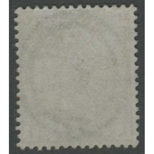 149 - 1880 4d Grey Brown Plate 17 (Wk Garter) superb mint with excellent
original gum ,difficult to spot a... 