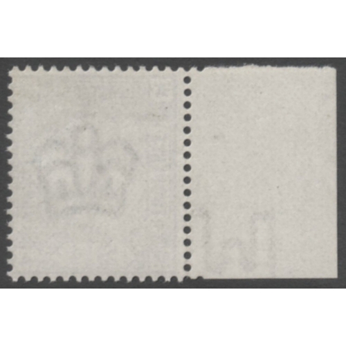 151 - 1880-83 2.1/2d Blue Plate 23- Fine marginal unmounted Mint
Clean and fresh with excellent original g... 