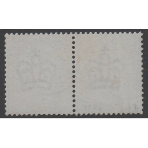 170 - 1881 1/- Orange brown Pl.14 a very fine used horiz pair each
 cenacelled by a neat Broomielaw CDS  S... 