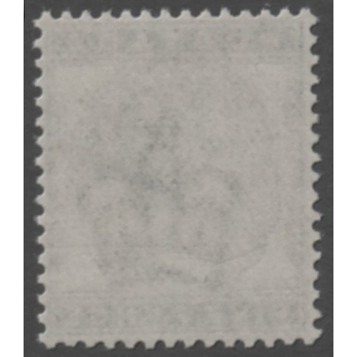 179 - 1880-81 5d Indigo Superb Unmounted mint-Excellent in all
respects- Outstanding SG.169   Cat £725